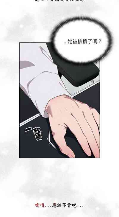 第77頁圖
