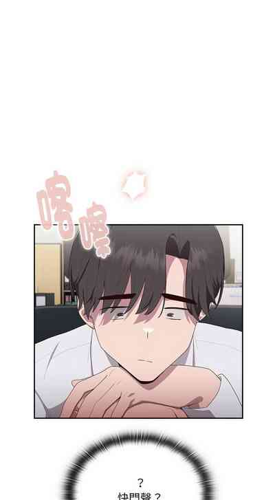 第81頁圖