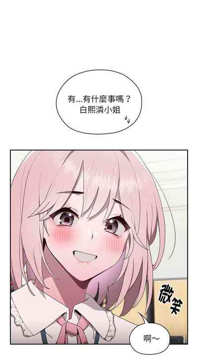 第85頁圖