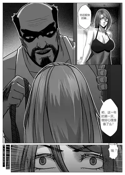 第13頁圖