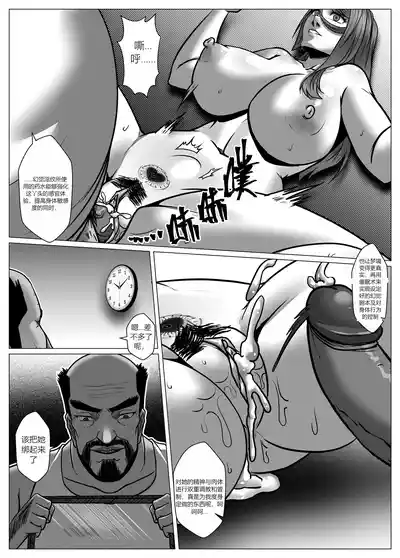 第29頁圖