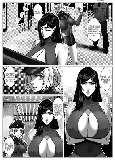 第37頁圖