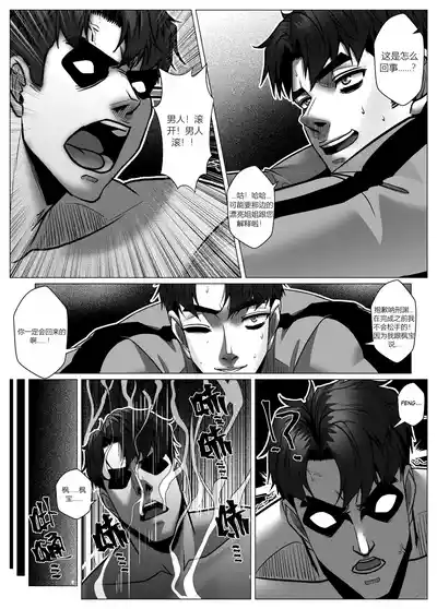 第49頁圖