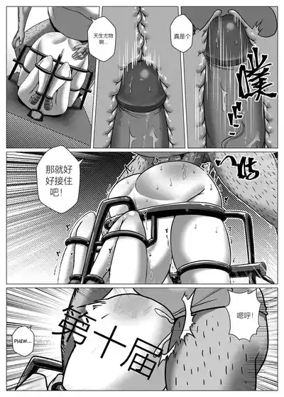 第9頁圖