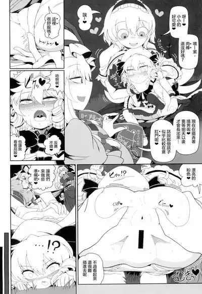 第5頁圖