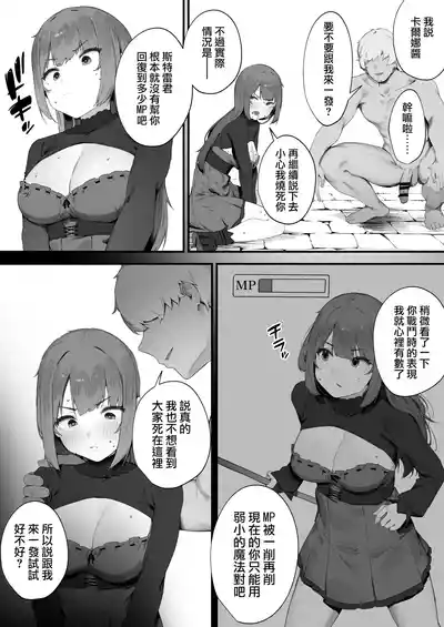 第21页图