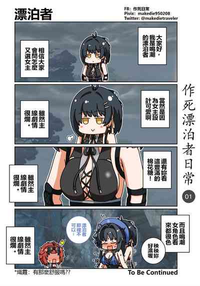 第1頁圖