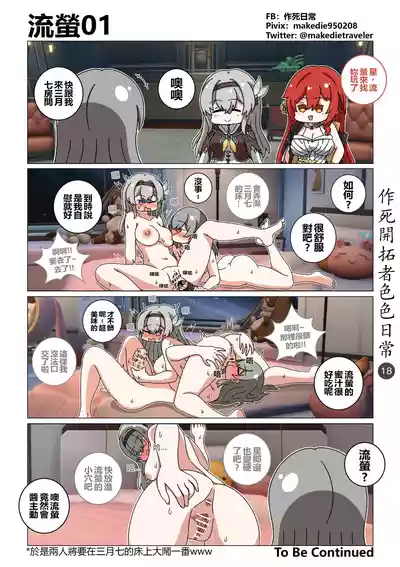 第1頁圖