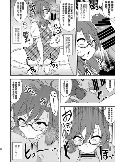 第21頁圖