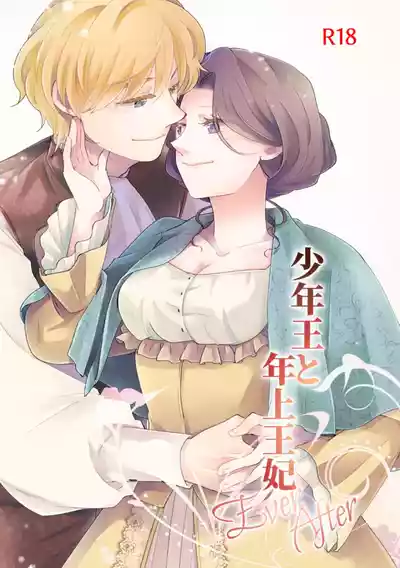 第1頁圖