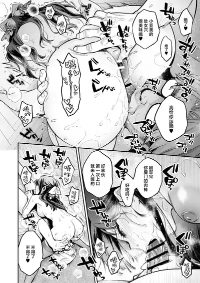 第41頁圖