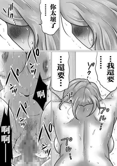 第57页图