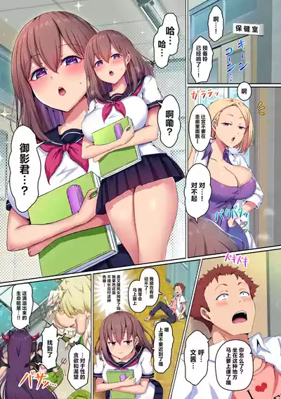 第5頁圖