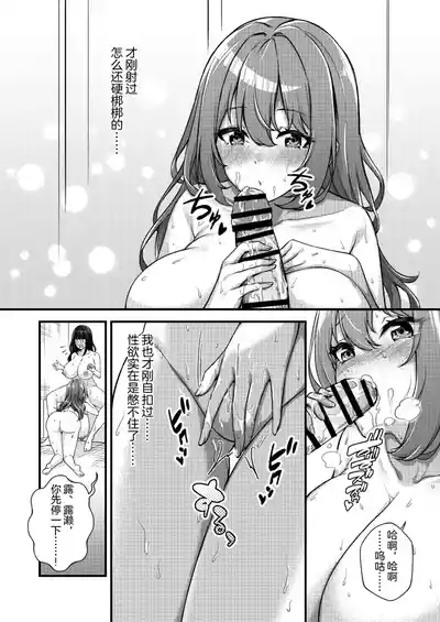 第17頁圖