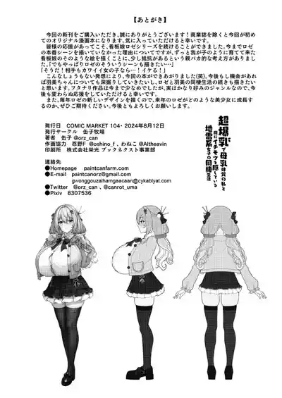 第33頁圖