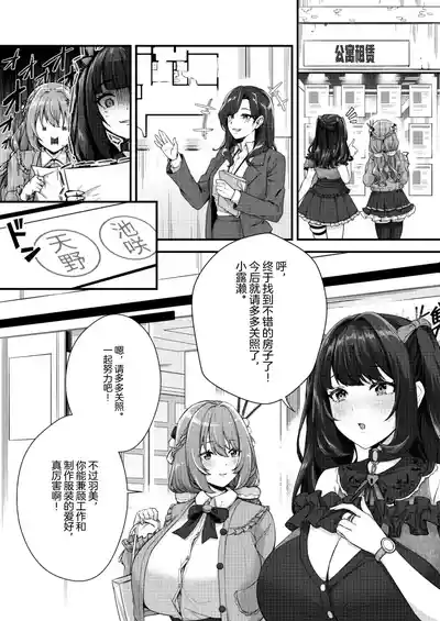第5頁圖