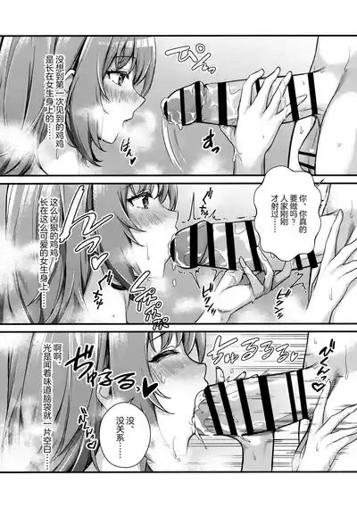 第17頁圖