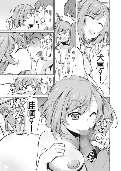 第5页图