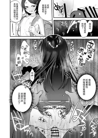 第21頁圖