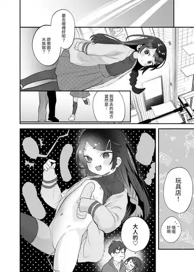 第25頁圖