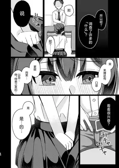 第13页图