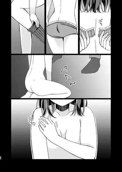 第21页图