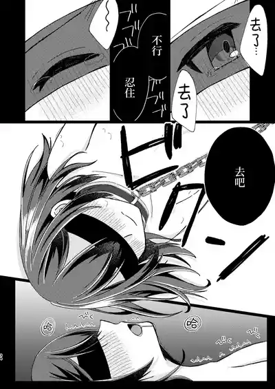 第33页图