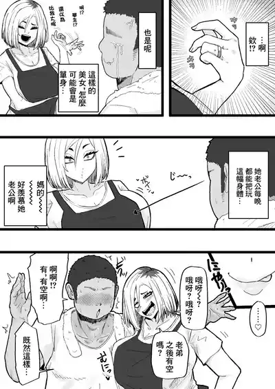 第5頁圖