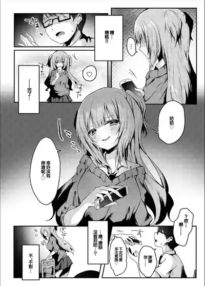 第5頁圖