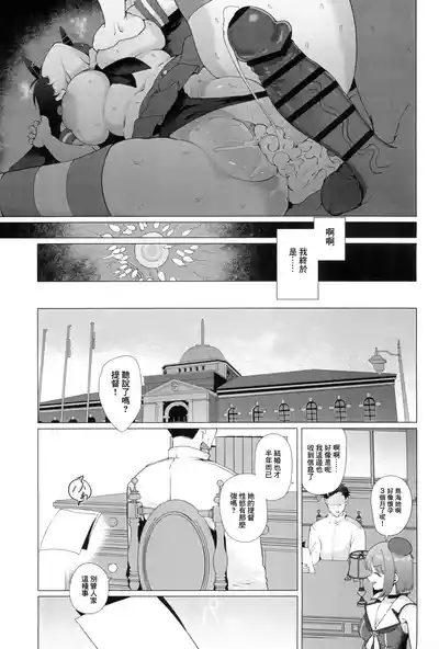 第45页图