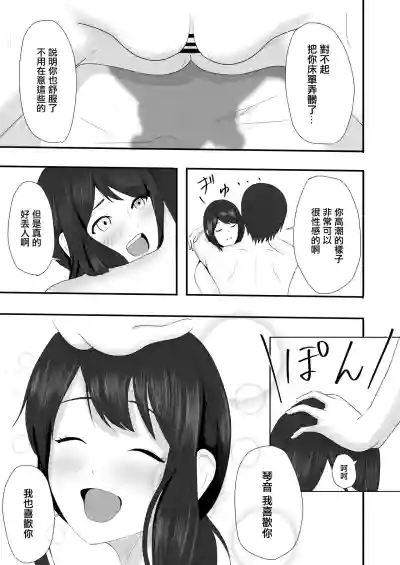 第13頁圖