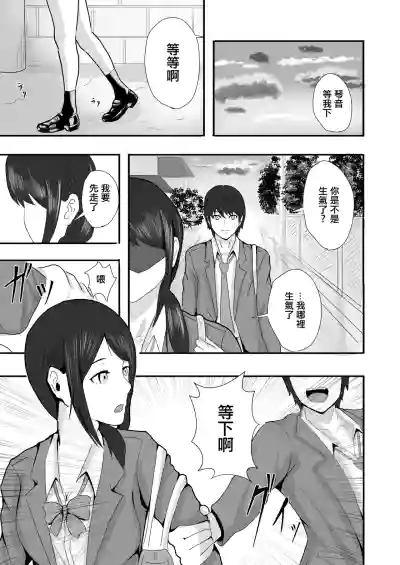 第17頁圖