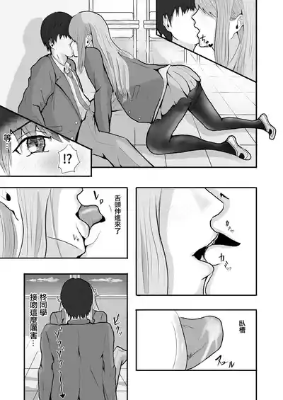 第29頁圖
