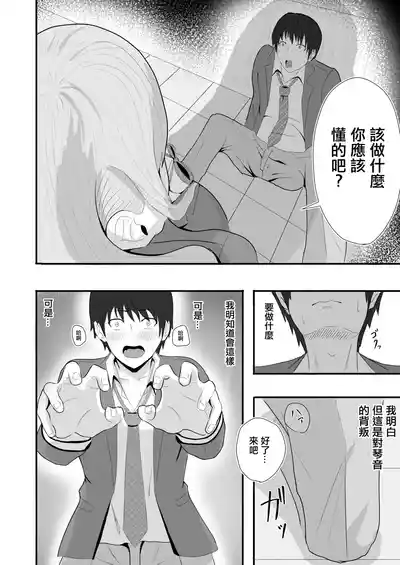 第37頁圖
