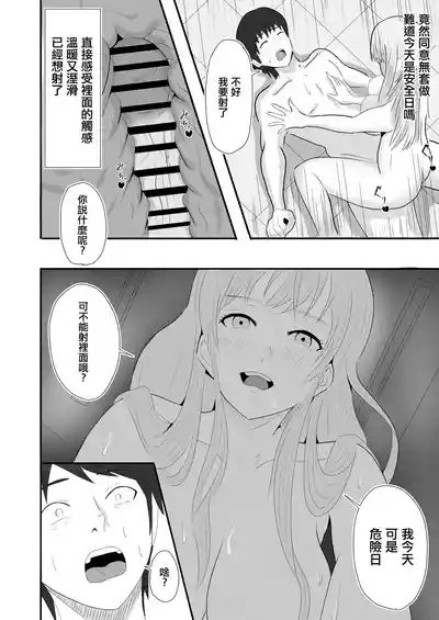 第53頁圖