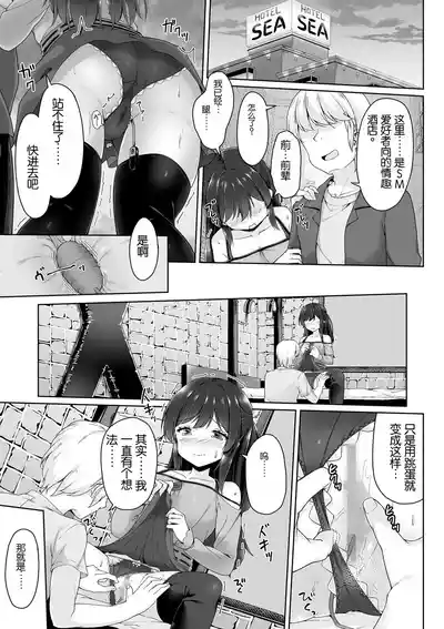 第13頁圖