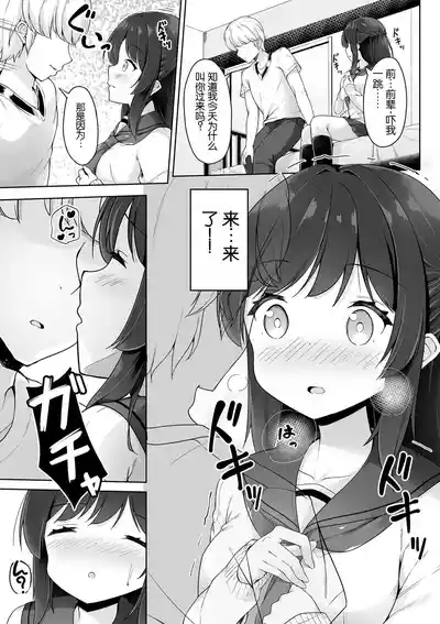 第5頁圖