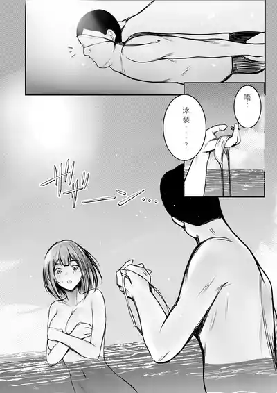 第17頁圖