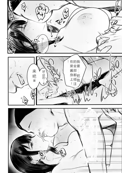 第41頁圖