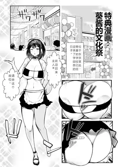 第45頁圖