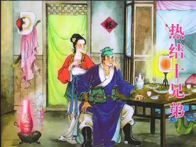 第1頁圖