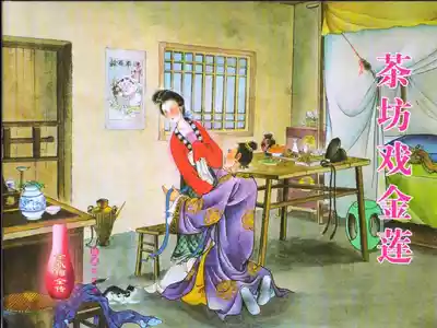 第1页图