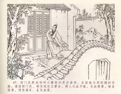 第53頁圖