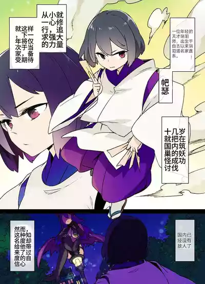 第1页图
