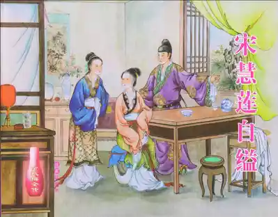 第1頁圖