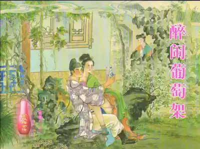 第1頁圖