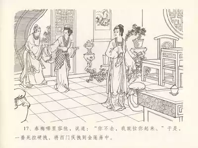 第21頁圖
