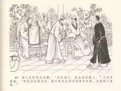 第69頁圖
