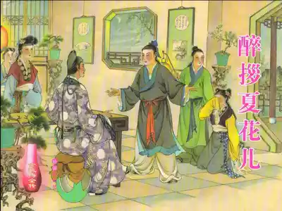 第1頁圖