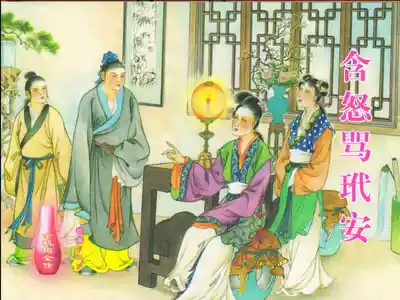 第1頁圖